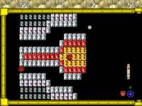 Arkanoid download